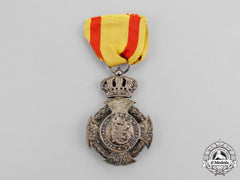 Spain. A Royal Distinguished Medal Of Charles Vii, Silver Grade, C.1874