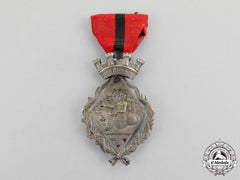 Spain. A Campaign Medal For Cuba, Type I, C.1873