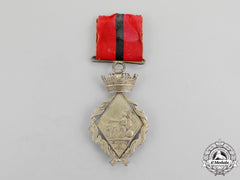 Spain. A Campaign Medal For Cuba, Type Ii, C.1873