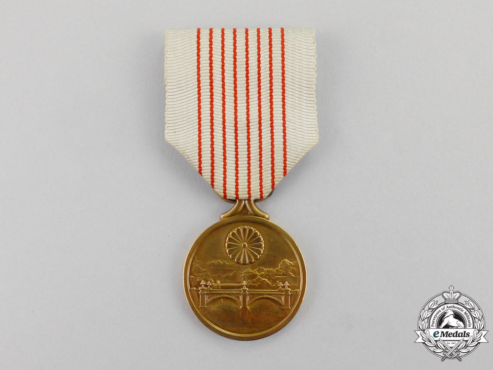 japan._a2600_th_national_anniversary_commemorative_medal1940_mm_000468