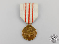 Japan. A 2600Th National Anniversary Commemorative Medal 1940