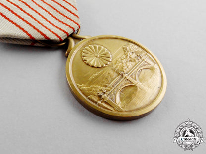 japan._a2600_th_national_anniversary_commemorative_medal1940_mm_000470