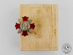 Japan. A Military Wound Badge, Type Ii, Boxed