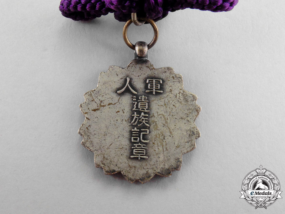 japan._a_killed_in_action(_kia)_badge,_c.1944_mm_000582