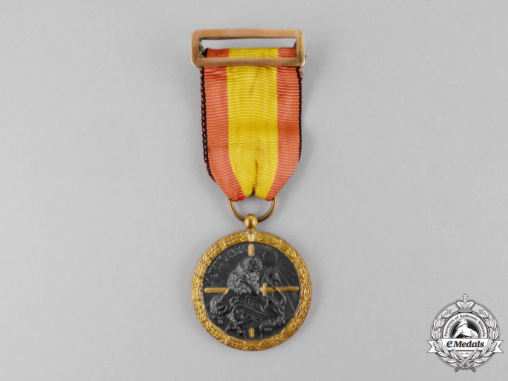 spain._a_civil_war_medal_for_the_campaign_of1936-1939,_type_i_mm_000647