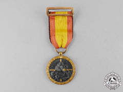 Spain. A Civil War Medal For The Campaign Of 1936-1939, Type I