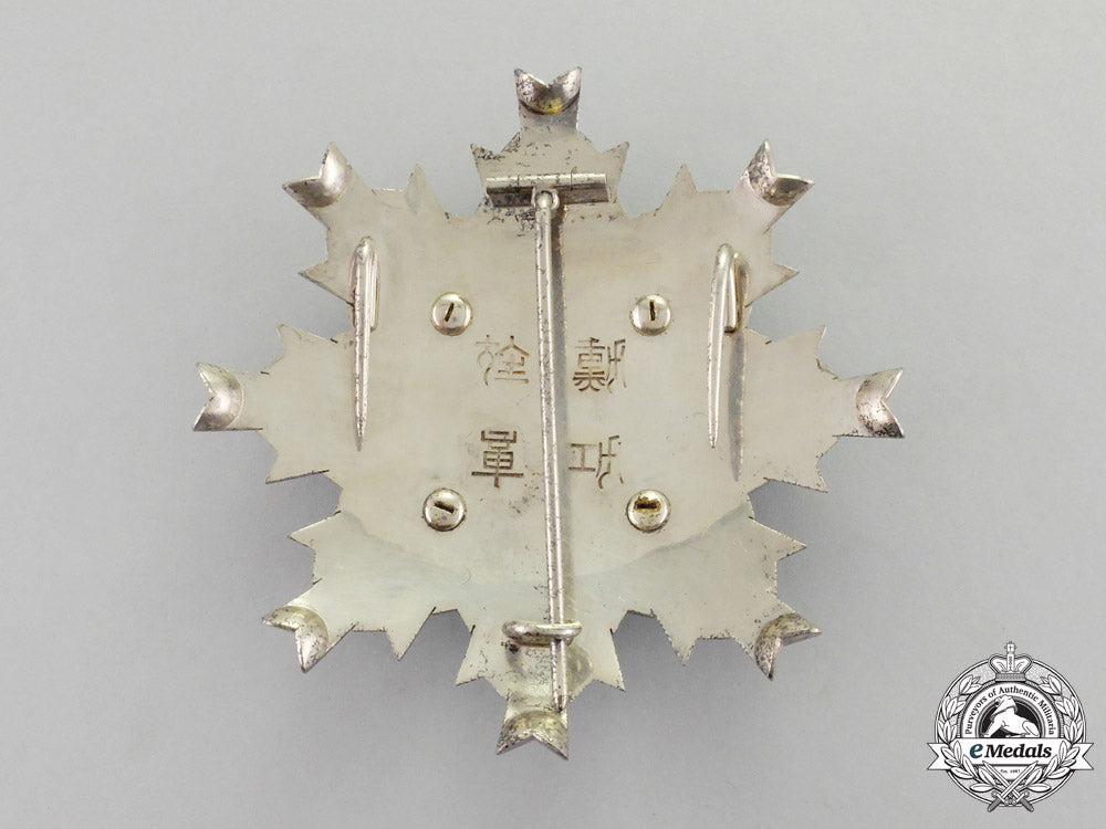 japan._an_order_of_the_rising_sun,_second_class_set_with_case_c.1935_mm_000671