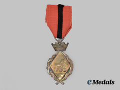 Spain, Kingdom. A Cuba Campaign Medal, 1873