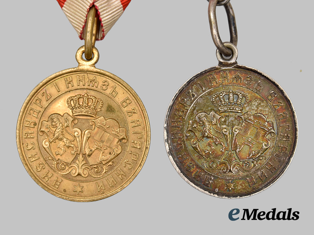 bulgaria,_kingdom._two_serbian-_bulgarian_war_campaign_medals,1885.__mnc5104_1