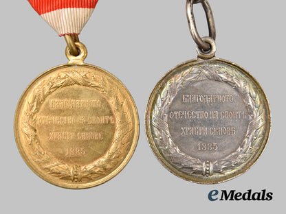 bulgaria,_kingdom._two_serbian-_bulgarian_war_campaign_medals,1885.__mnc5108_1