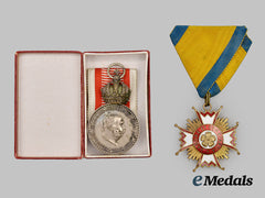 Austria, Empire. Two Merit Medals