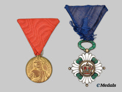 Serbia, Yugoslavia, Kingdom; A Lot Of Two Awards