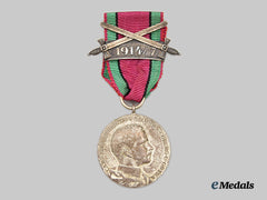 Saxe-Coburg & Gotha, Duchy. A Saxe-Ernestine House Order, Merit Medal With 1914/17 Clasp