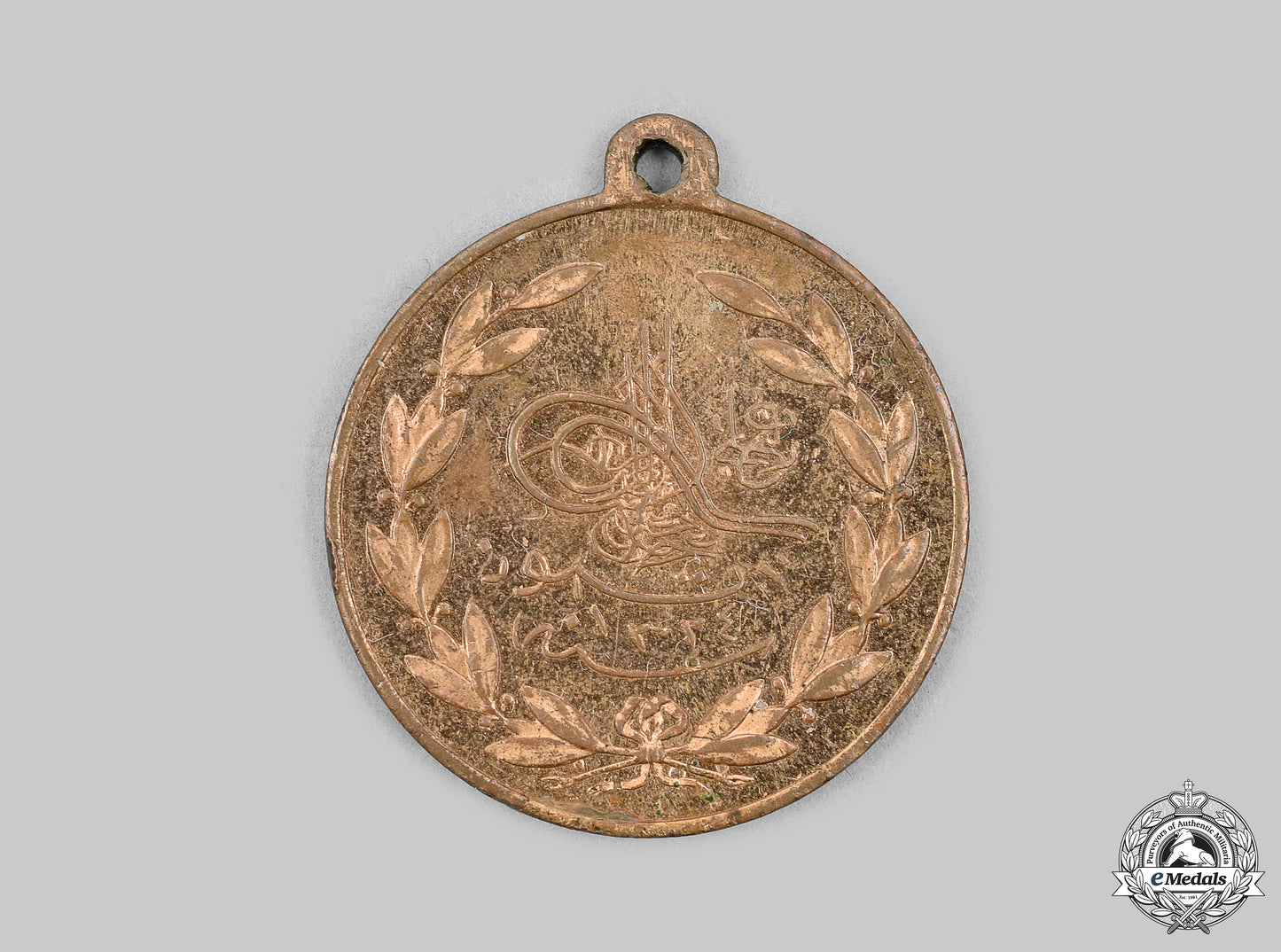 turkey,_ottoman_empire._a_constitution_commemorative_medal1908__mnc7580_m20_0584_1