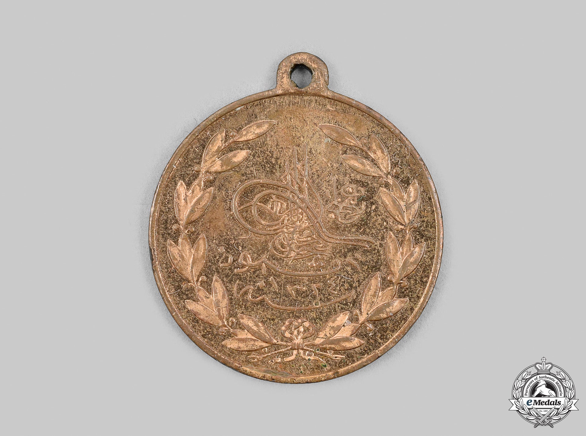 turkey,_ottoman_empire._a_constitution_commemorative_medal1908__mnc7580_m20_0584_1