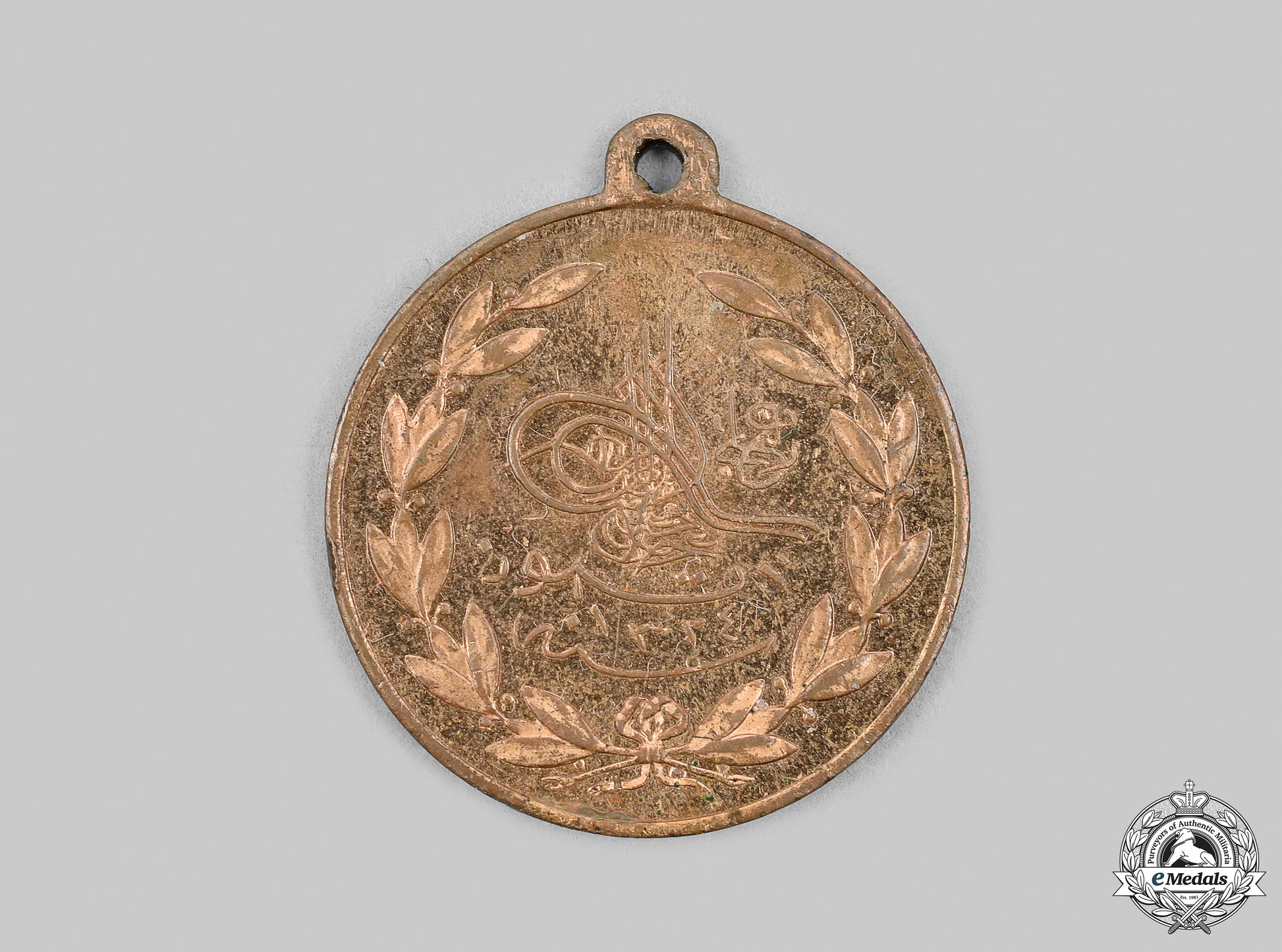 turkey,_ottoman_empire._a_constitution_commemorative_medal1908__mnc7580_m20_0584_1