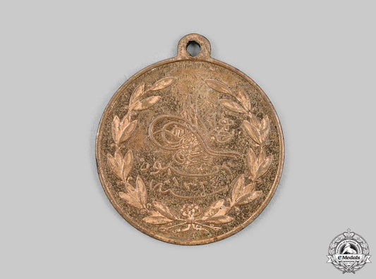 turkey,_ottoman_empire._a_constitution_commemorative_medal1908__mnc7580_m20_0584_1