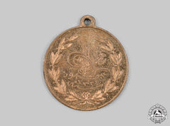 Turkey, Ottoman Empire. A Constitution Commemorative Medal 1908