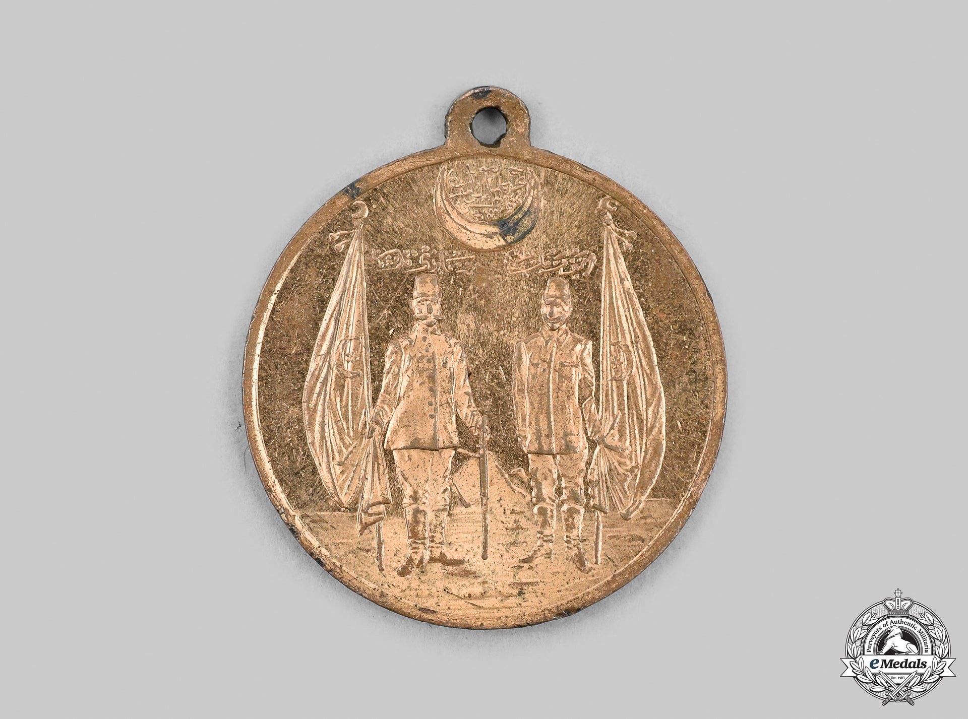 turkey,_ottoman_empire._a_constitution_commemorative_medal1908__mnc7581_m20_0585_1