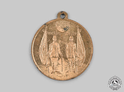 turkey,_ottoman_empire._a_constitution_commemorative_medal1908__mnc7581_m20_0585_1
