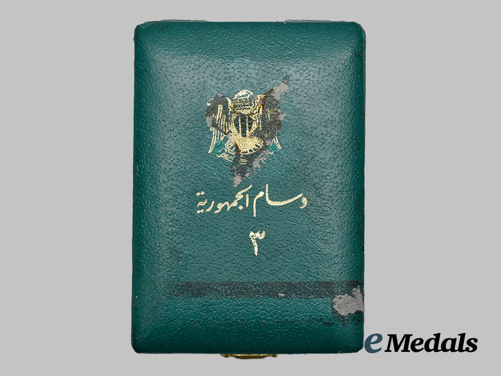 egypt,_kingdom._an_order_of_the_republic,_commander_in_case,_c.1975__mnc8118_1