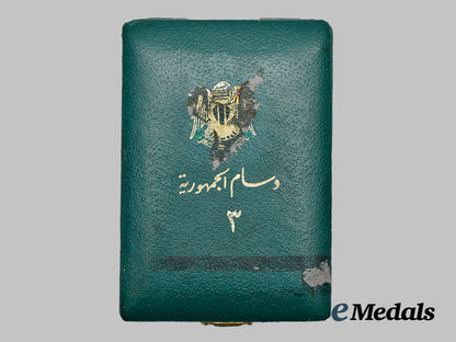 egypt,_kingdom._an_order_of_the_republic,_commander_in_case,_c.1975__mnc8118_1