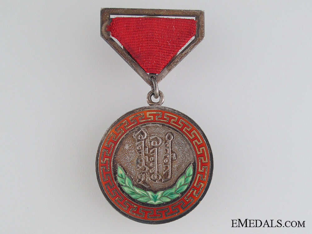 mongolia._an_honourary_medal_of_labour_mongolian_honour_5315ed3e2518b