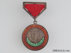 Mongolia. An Honourary Medal Of Labour