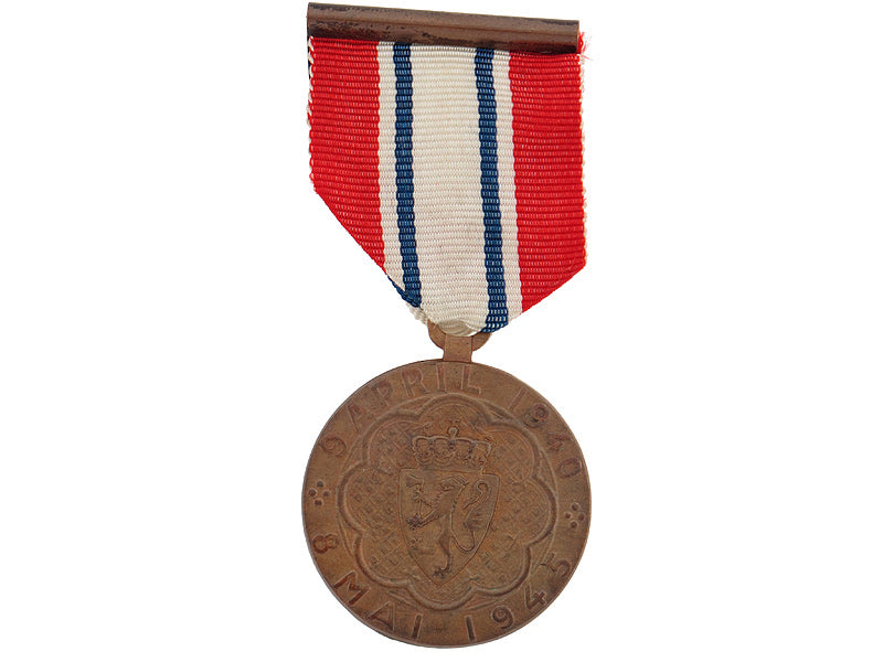 war_participation_medal1940-45_n1100001