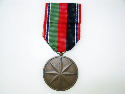 ”_semper_paratus”_medal_n8000003