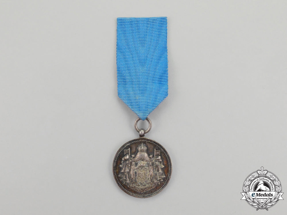 serbia._a_medal_for_service_to_the_royal_household_n_023_1