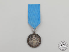 Serbia. A Medal For Service To The Royal Household