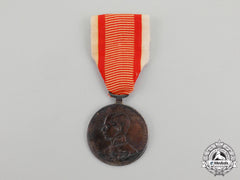 Austria, Imperial. A Silver Bravery Medal, I Class, C.1850
