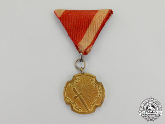 serbia._a_southern_liberation_medal_n_078_1