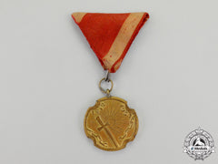 Serbia. A Southern Liberation Medal