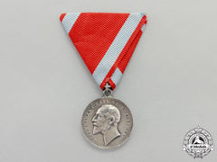Bulgaria. A Medal For Merit; Silver Grade Type V