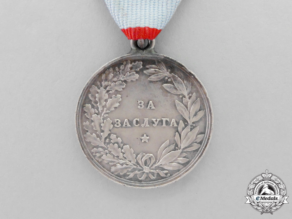 bulgaria._a_medal_for_merit;_silver_grade_type_v_n_090_1