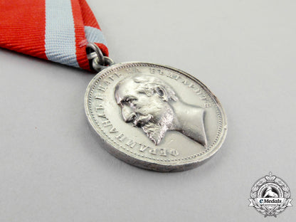 bulgaria._a_medal_for_merit;_silver_grade_type_v_n_092_1