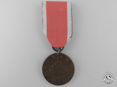 Turkey, Ottoman Empire. A Medal Of Acre, Petty Officers Issue, C.1845