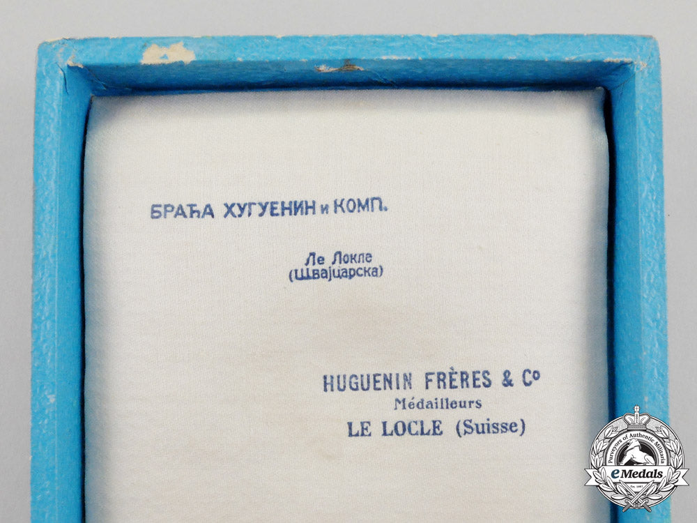 serbia._an_order_of_st.sava;_commander3_rd_class,_type_iii_by_huguerin_freres&_co._n_122_1_1_1