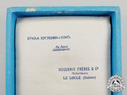 serbia._an_order_of_st.sava;_commander3_rd_class,_type_iii_by_huguerin_freres&_co._n_122_1_1_1