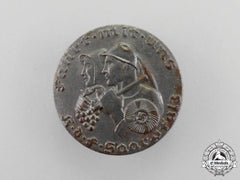 A Third Reich Period Kdf Saarpfalz “Come With Us” Recruitment Badge