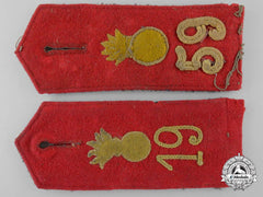 Two First War German Shoulder Straps