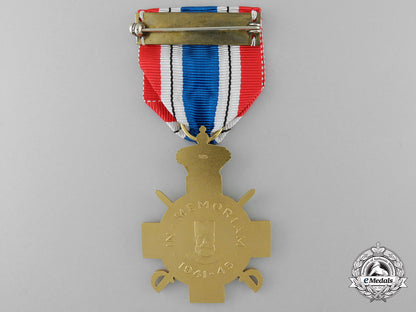 an_english1941-1945_serbian_commemorative_cross_n_176