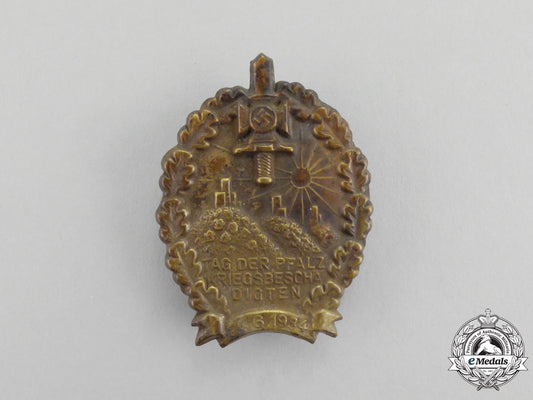 a1934_nskov_day_of_war_veterans_and_invalids_n_267_1