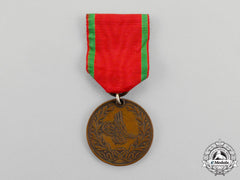Turkey. An Ottoman Empire Medal For Acre 1840, Bronze Grade For Petty Officers, Nco’s And Other Ranks