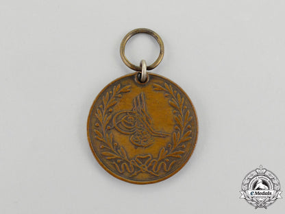 turkey._an_ottoman_empire_medal_for_acre1840,_bronze_grade_for_petty_officers,_nco’s_and_other_ranks_n_368_1