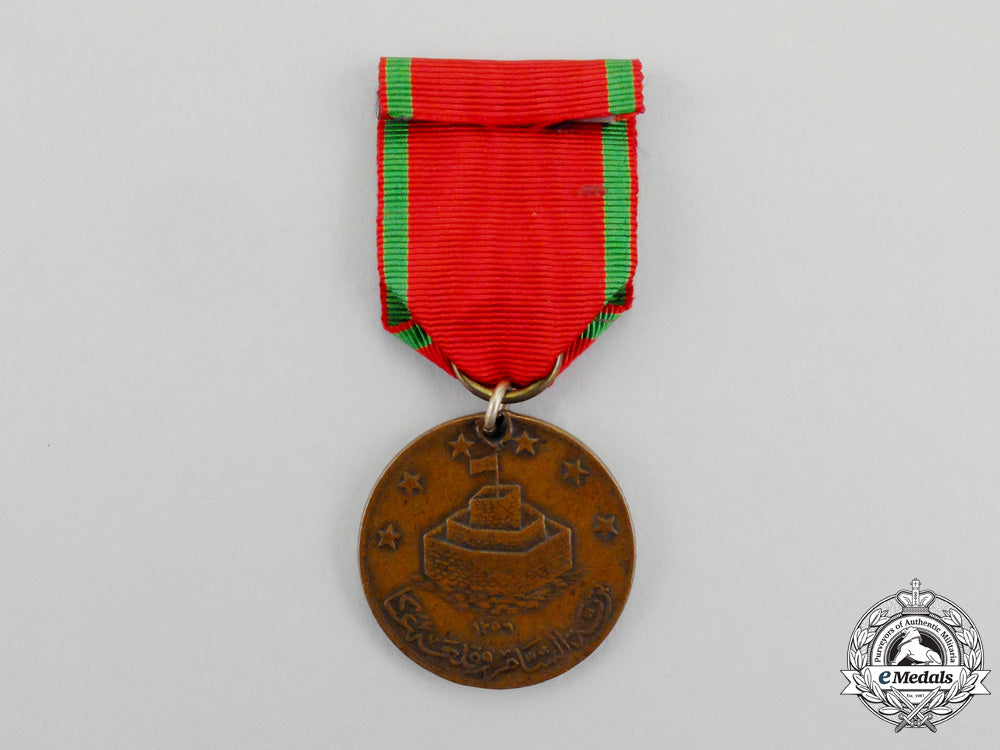 turkey._an_ottoman_empire_medal_for_acre1840,_bronze_grade_for_petty_officers,_nco’s_and_other_ranks_n_370_1