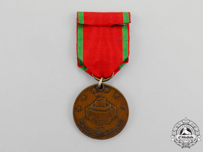 turkey._an_ottoman_empire_medal_for_acre1840,_bronze_grade_for_petty_officers,_nco’s_and_other_ranks_n_370_1