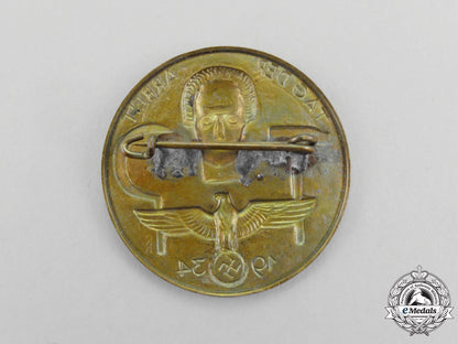 a1934_national_day_of_labour_badge_n_384_1